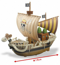 Going Merry (Memories of Merry Ship Figure, 2), One Piece, Banpresto, Pre-Painted